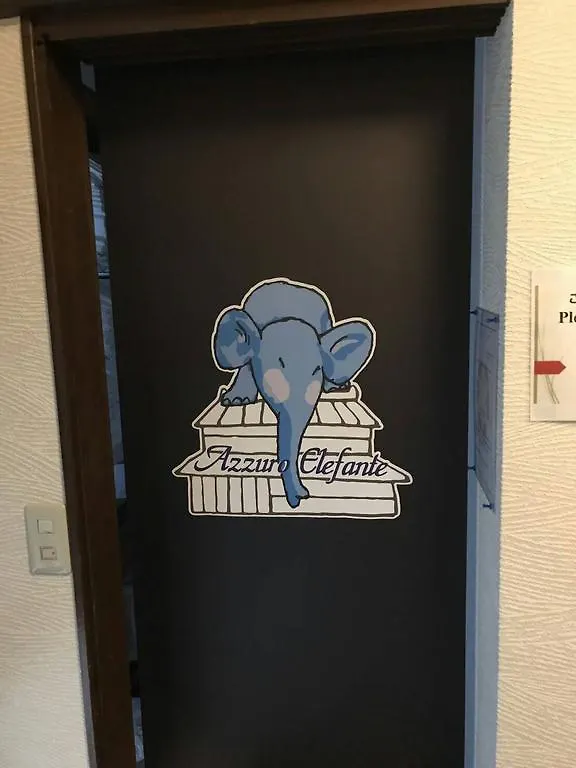 Azzurro Elefante Villa Kyoto Holiday home