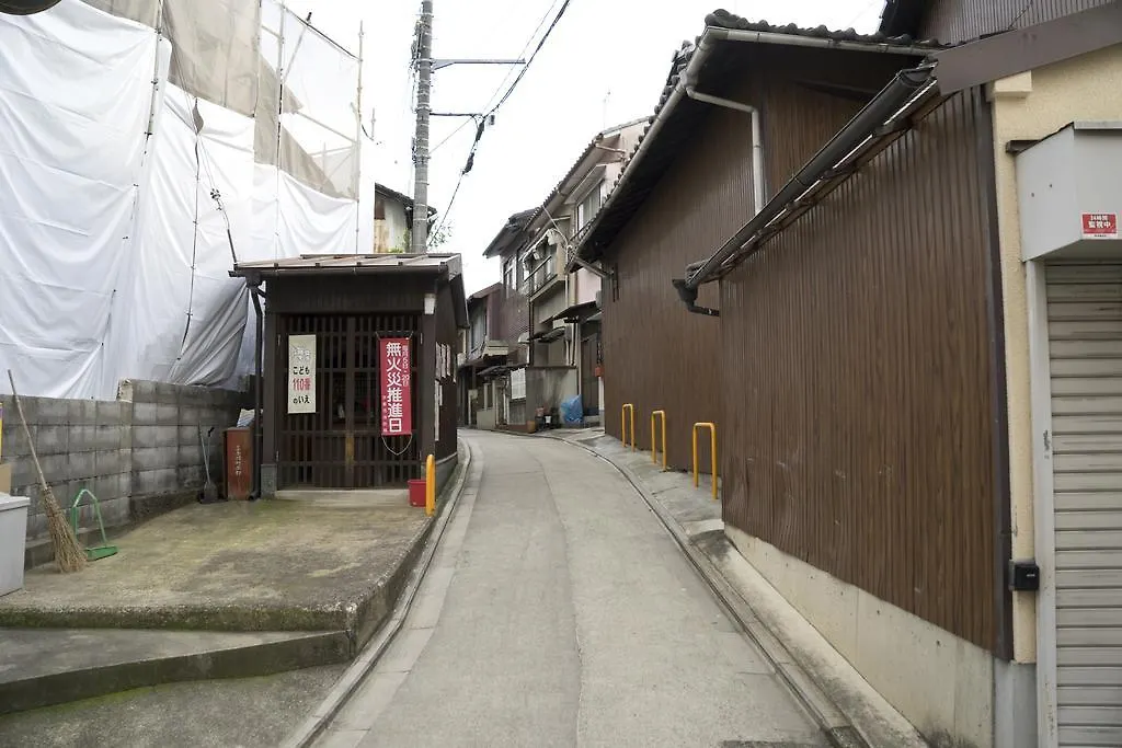 Azzurro Elefante Villa Kyoto