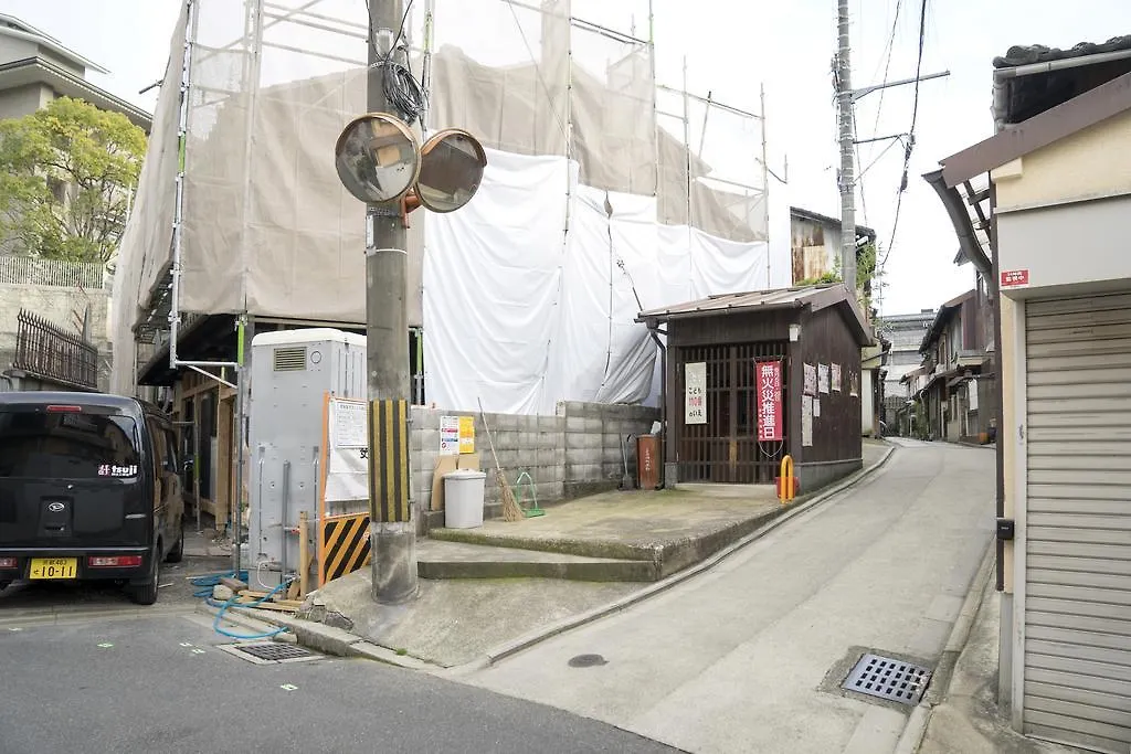 Holiday home Azzurro Elefante Villa Kyoto
