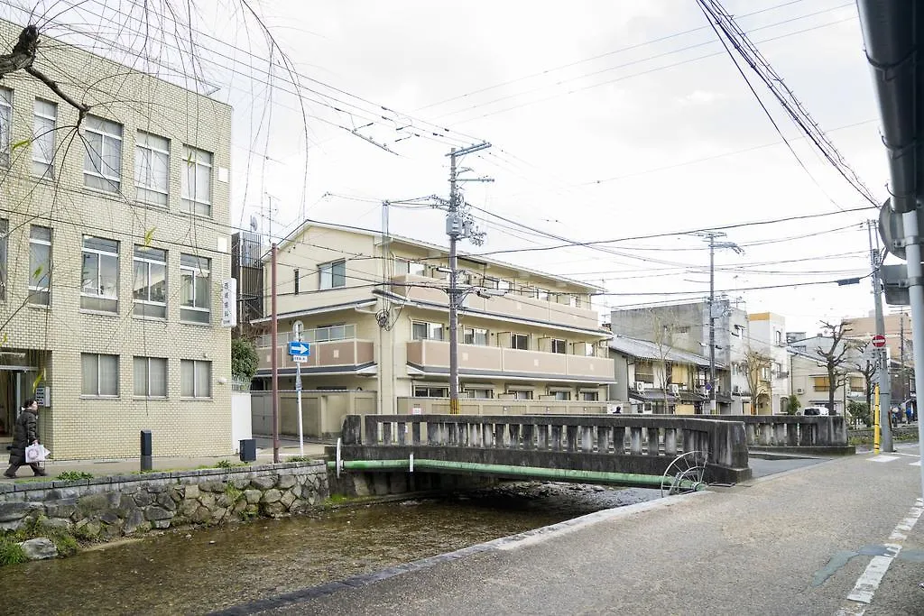 Holiday home Azzurro Elefante Villa Kyoto