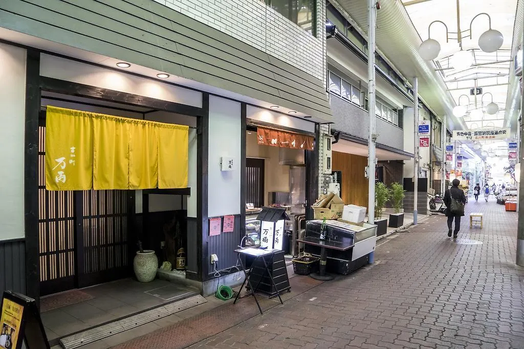 Azzurro Elefante Villa Kyoto