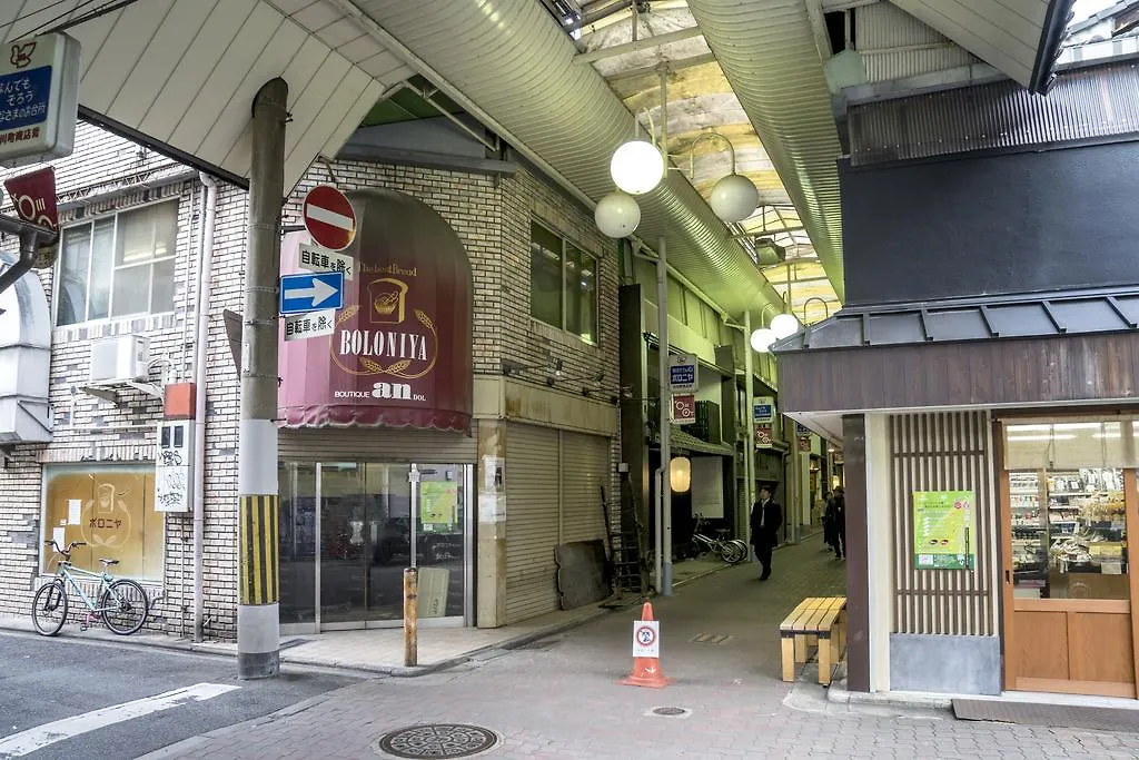 Azzurro Elefante Villa Kyoto 0*,