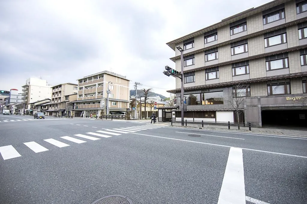 Azzurro Elefante Villa Kyoto