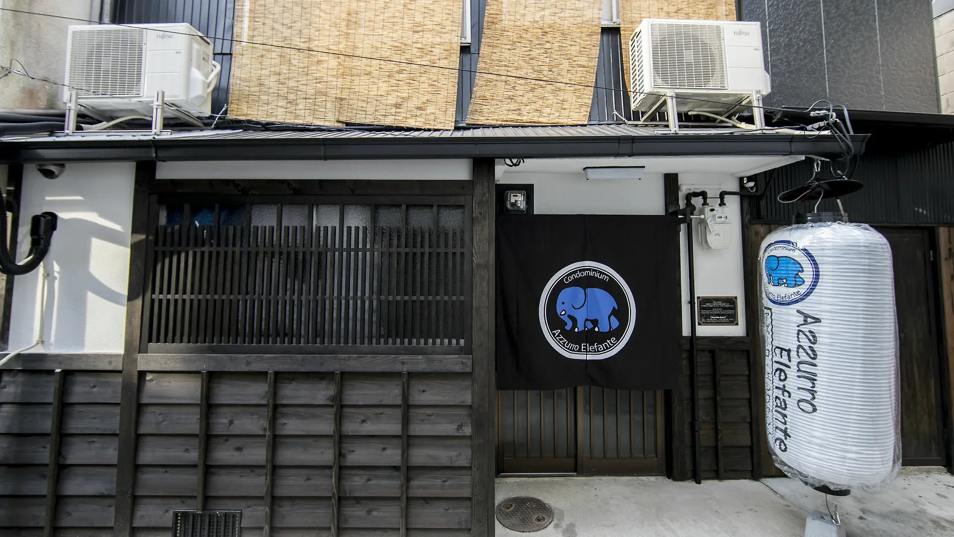 Azzurro Elefante Villa Kyoto Holiday home