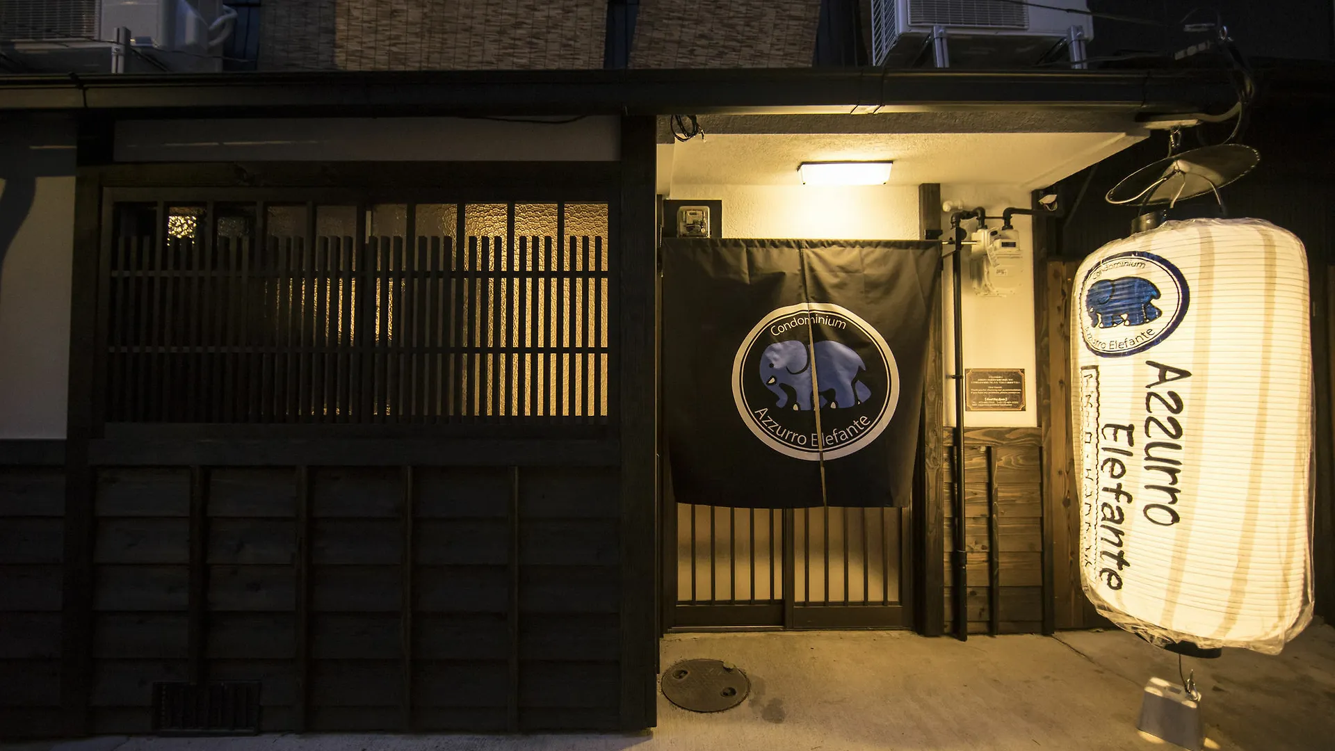 Azzurro Elefante Villa Kyoto