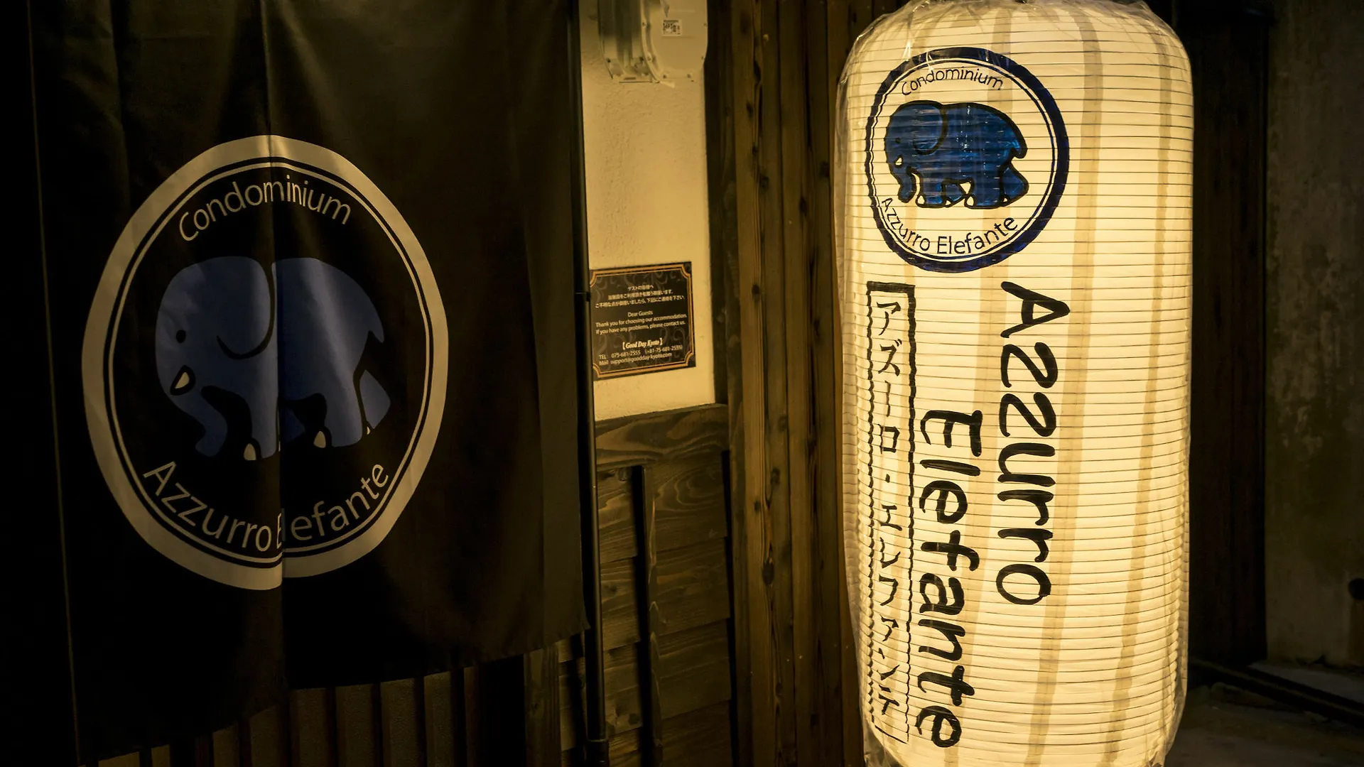Azzurro Elefante Villa Kyoto 0*,